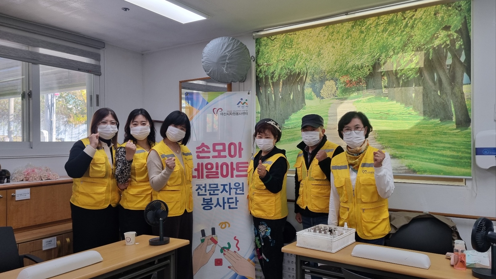 [전문봉사단] '손모아' 네일아트 전문봉사단 11월 활동처 연계 정기활동(2025.11.12.)