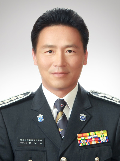박노식