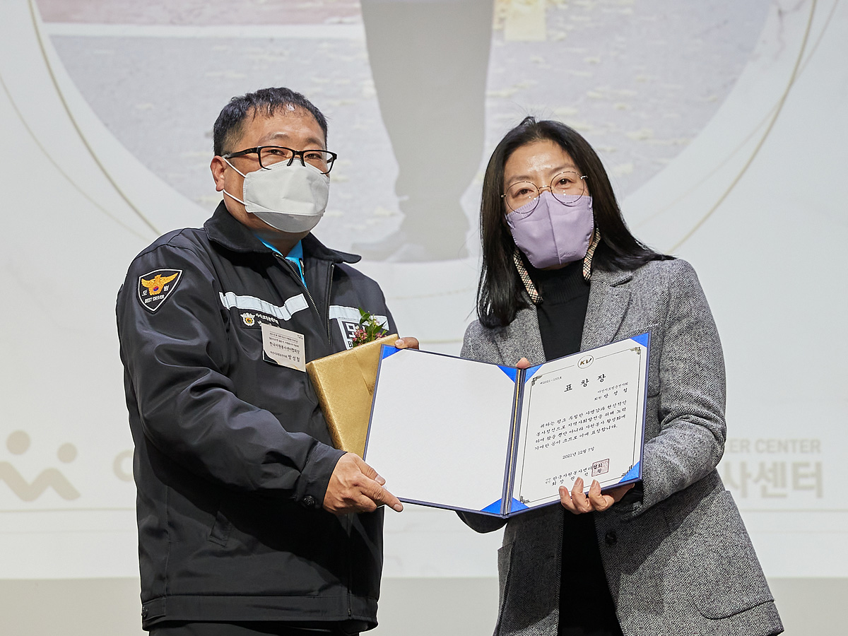 방성철