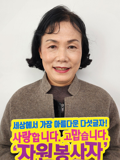 이상례