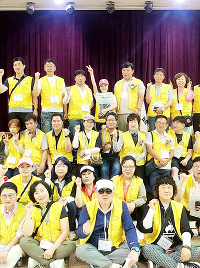 아산시강원특별자치도민회