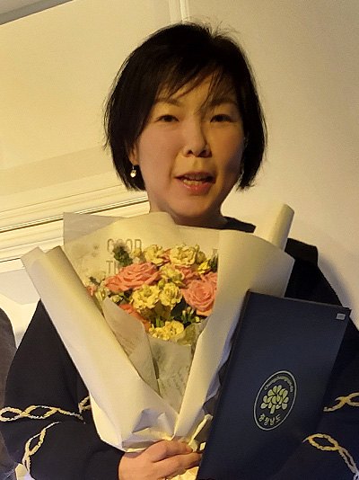 나재민