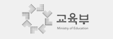 교육부