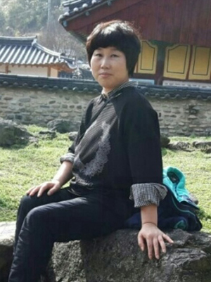 박미준