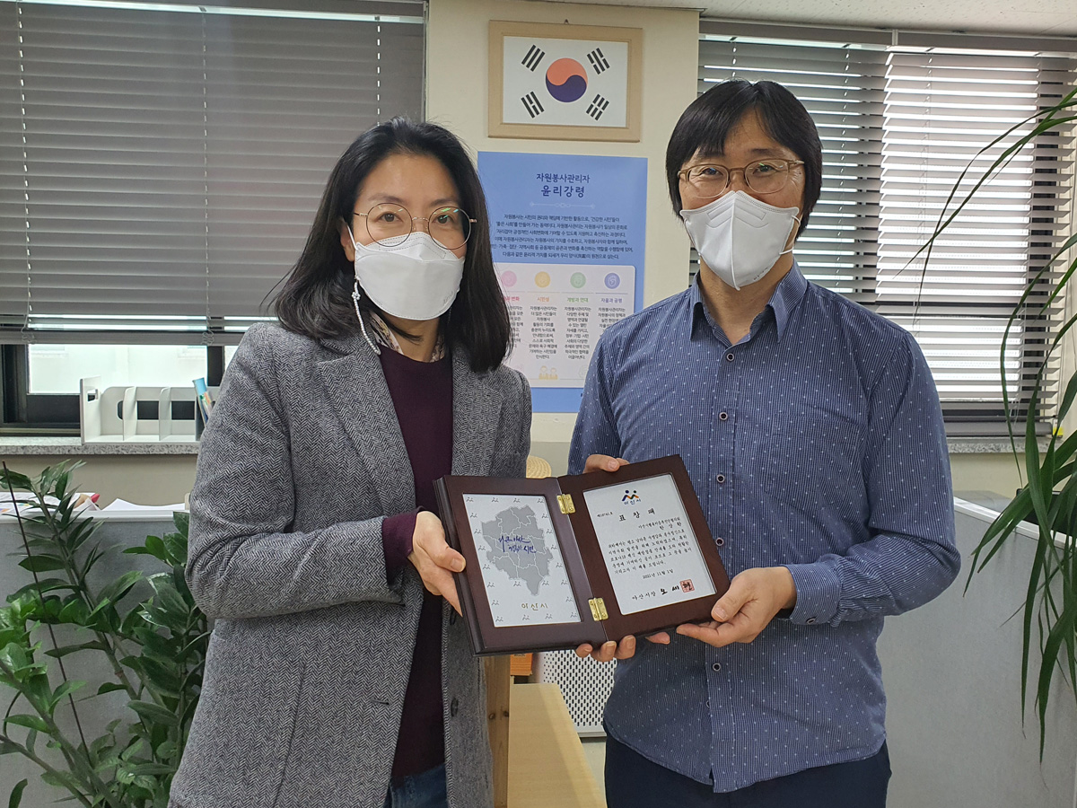 한상환