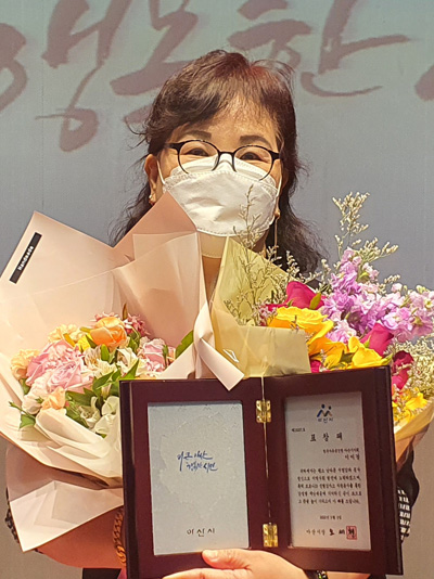 이미경