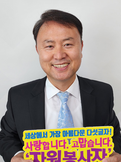 이백천