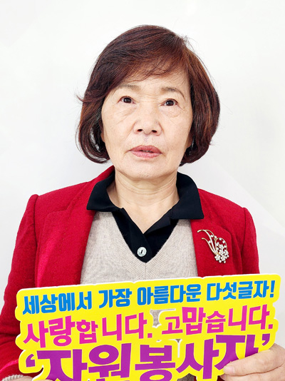 민인기