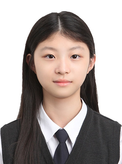 임유진